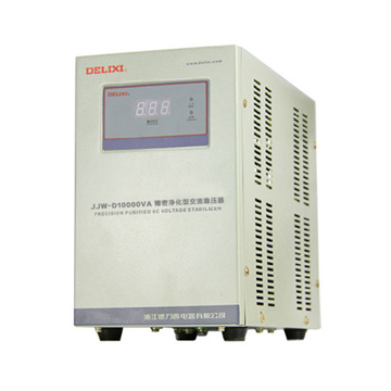 精密凈化型交流穩(wěn)壓器；JJW-D 10K(單相）