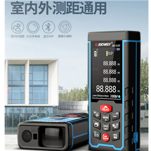 深達威室外激光測距儀