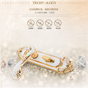 室內臥室門鎖歐式實木門鎖具衛(wèi)生間簡約門把手房門鎖套裝