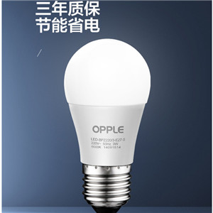 歐普照明（OPPLE） led燈泡節能大螺口家用商用大功率光源超亮E27球泡E14螺旋-XG