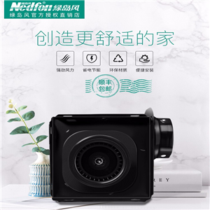 管道送風(fēng)機(jī)強(qiáng)力靜音分體式排氣扇抽風(fēng)機(jī)增壓排風(fēng)扇換氣扇