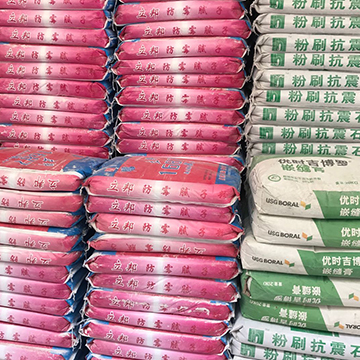 立邦膩?zhàn)臃?膩?zhàn)臃? width=